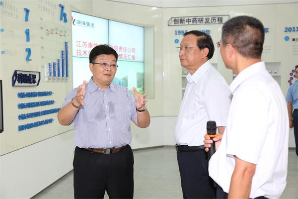 國家衛計委副主任、國家中醫藥局局長王國強來康緣藥業調研