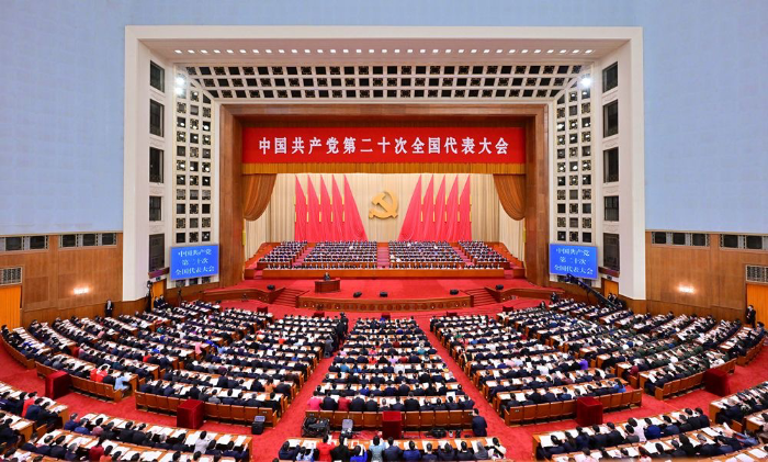 國家中醫藥管理局黨組理論學習中心組傳達學習黨的二十大精神